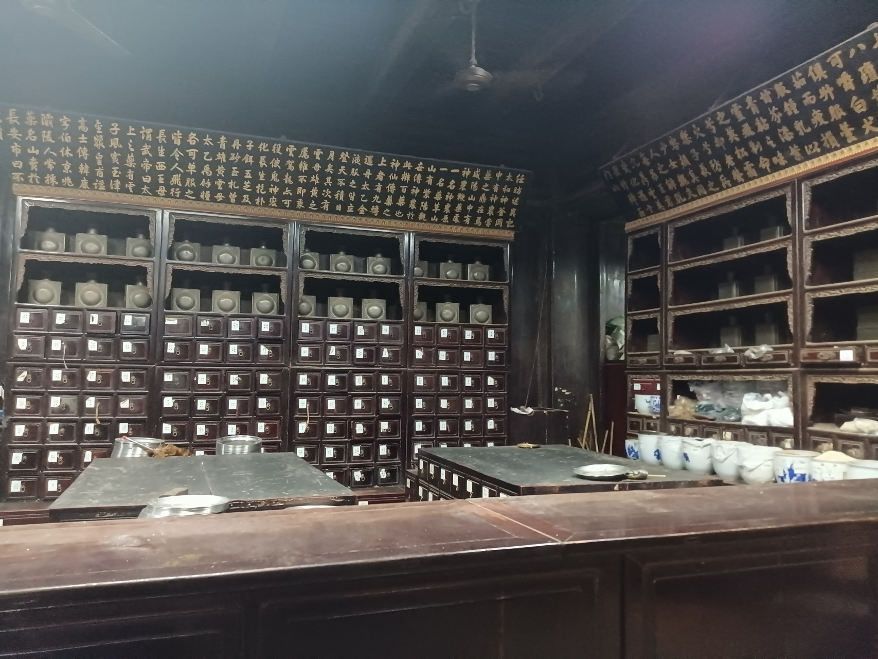 百年老店杭州庆余堂中医药堂
