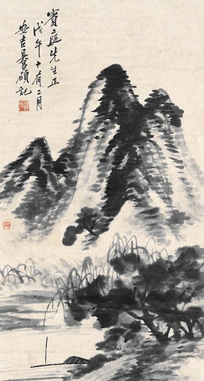 吴昌硕小品山水图 这些隽永山水,一看便知缶翁是拟石涛笔意而为之