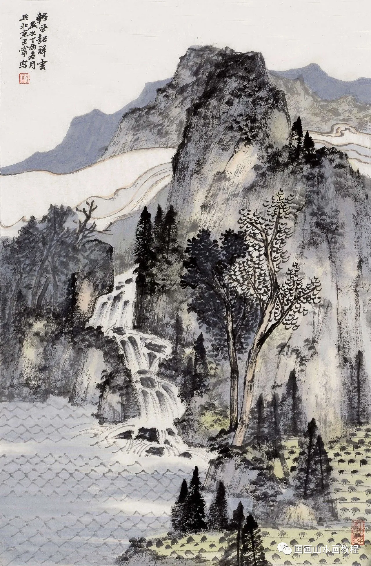 王宁先生山水写意,尽得山林之静宁也