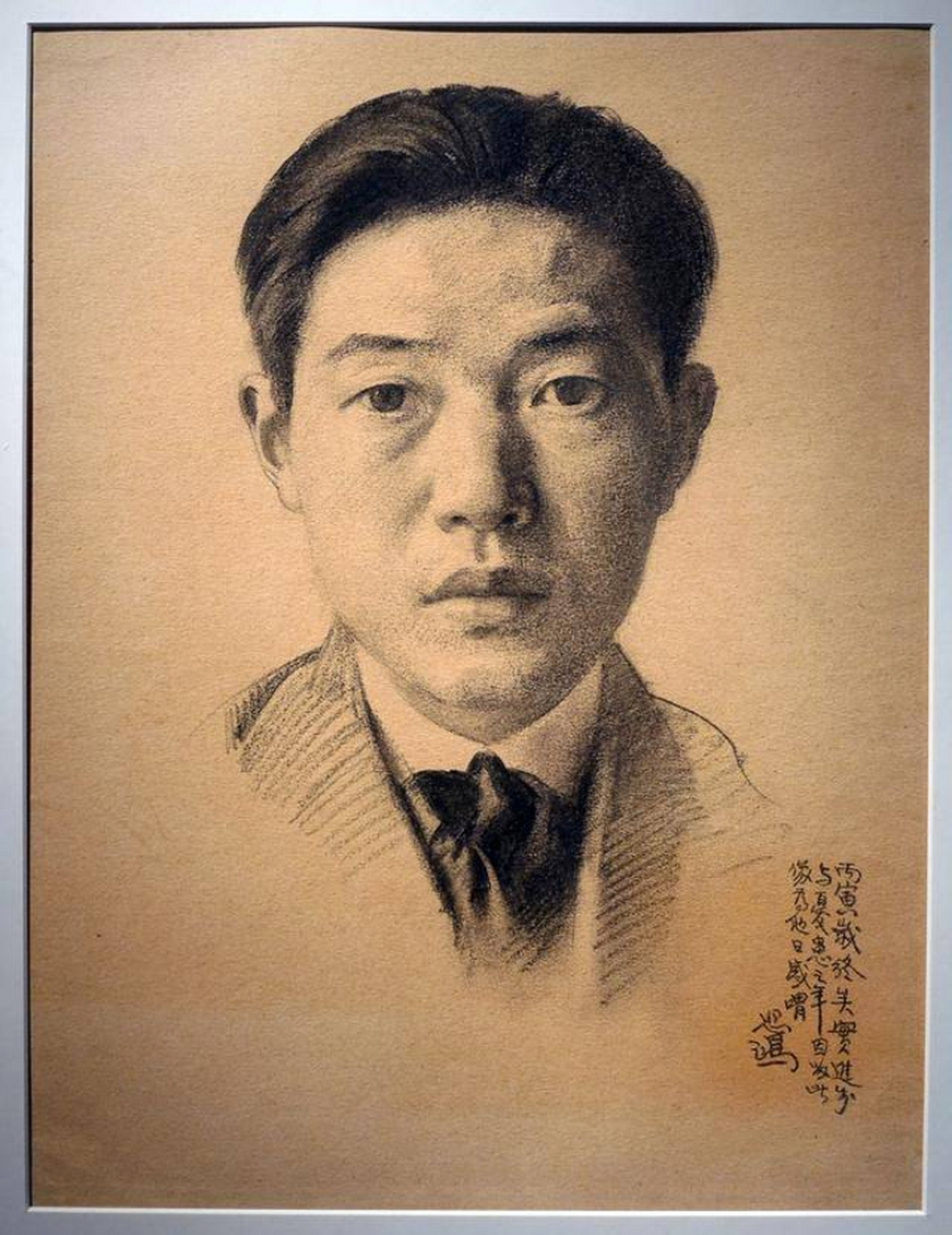 徐悲鸿大师的人物和动物素描