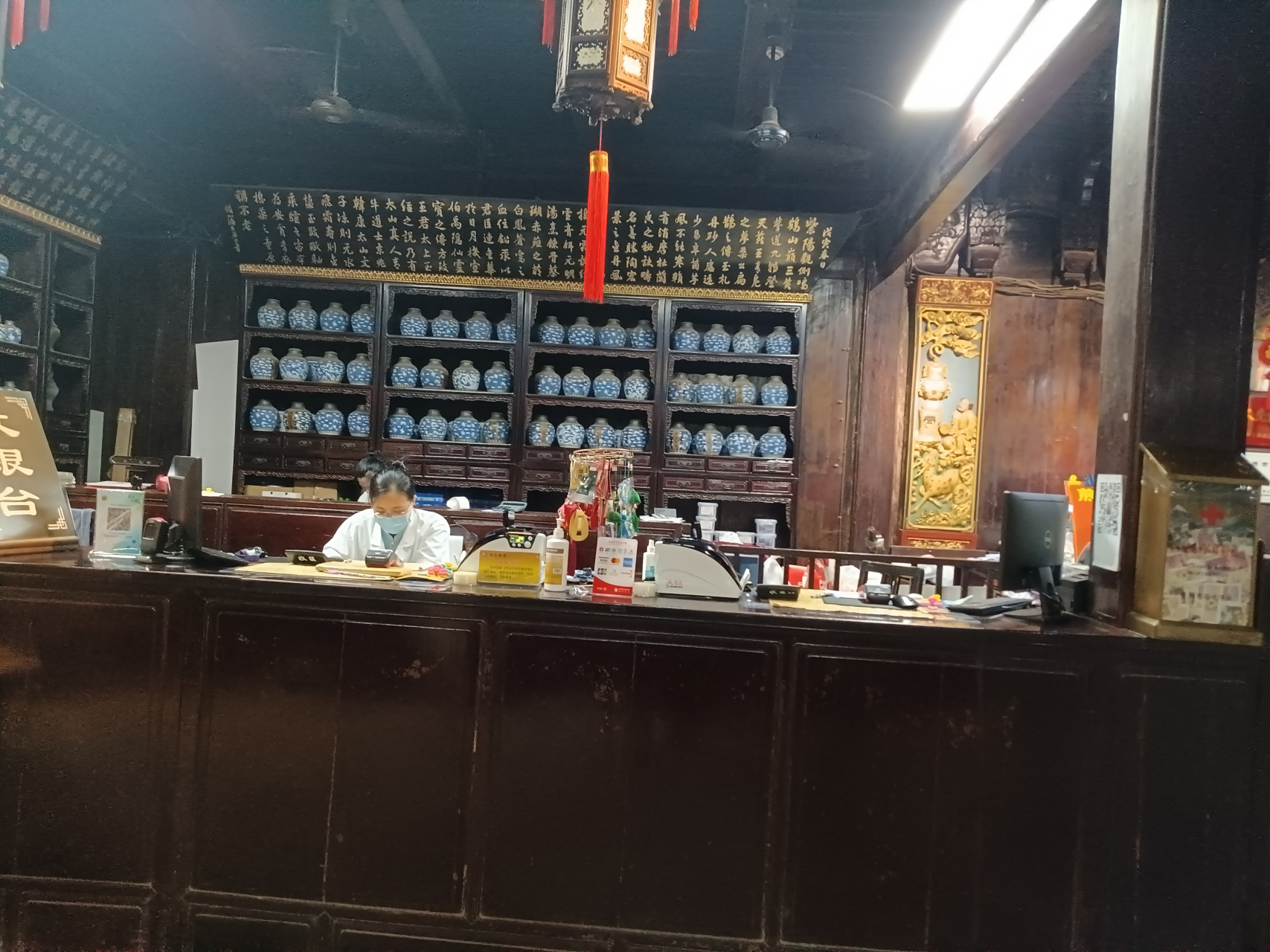 百年老店杭州庆余堂中医药堂