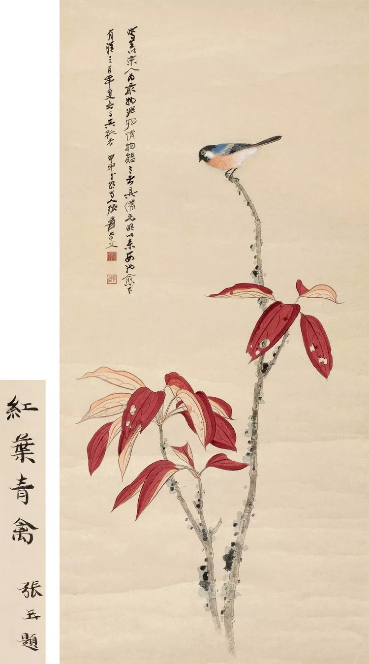 张大千情调红叶花鸟画 这位一辈子心怀美好的大师钟爱浓彩艳叶