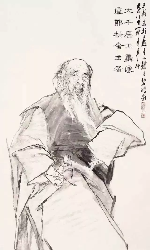 王子武先生的水墨素描名人册