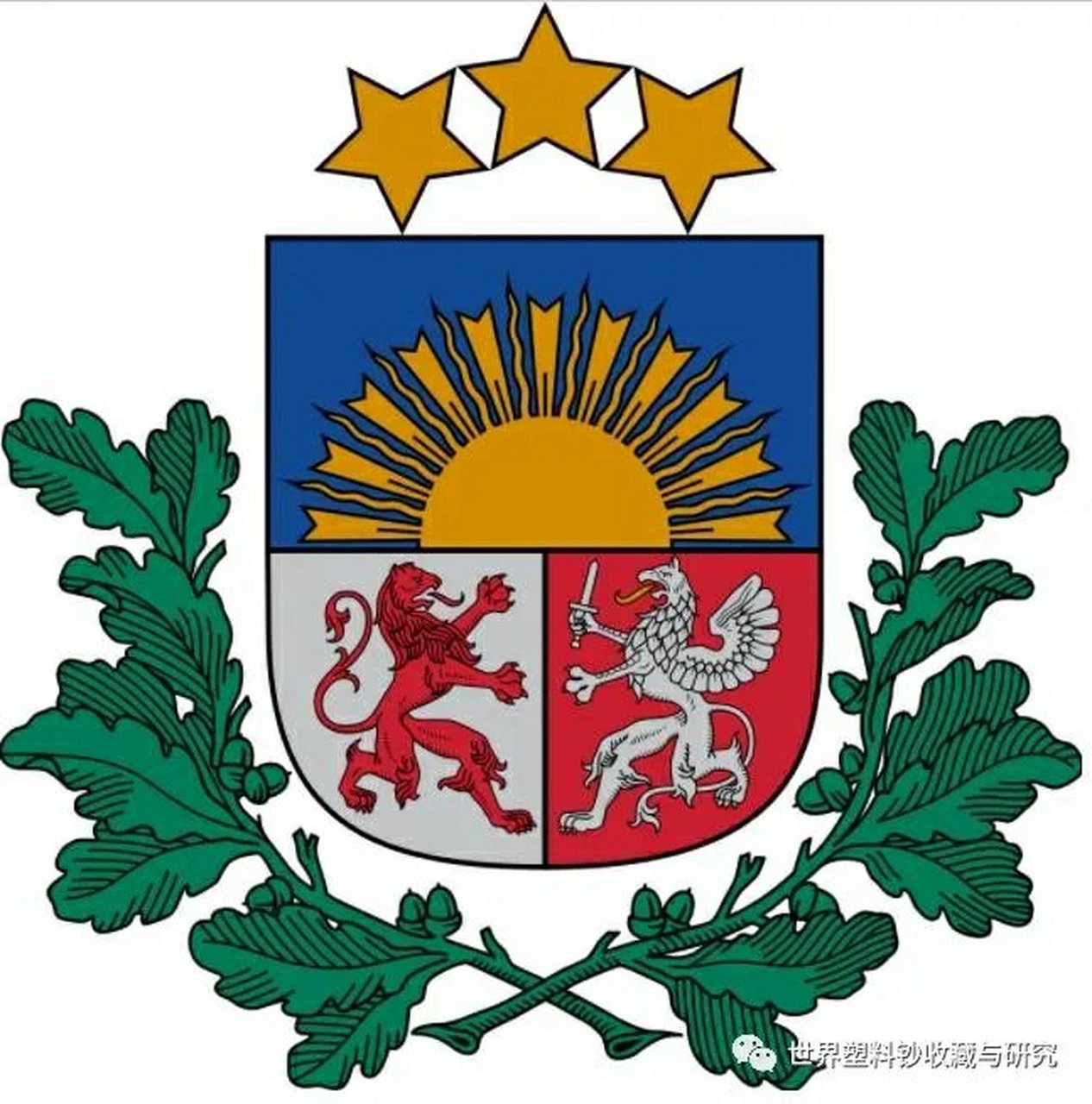 拉脱维亚国徽(分小,中,大)