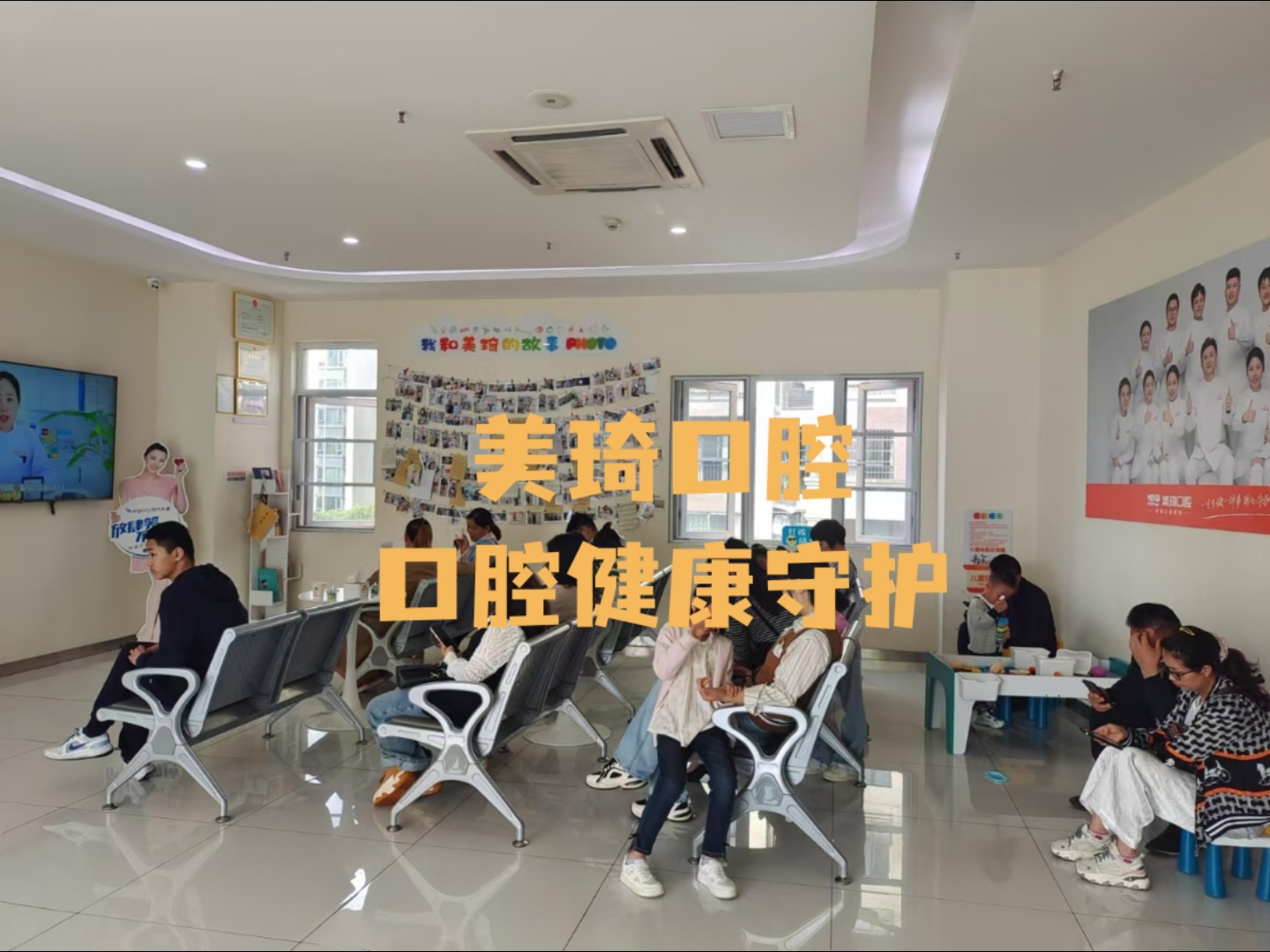 北京口腔醫(yī)院、醫(yī)院陪診，健康咨詢代幫掛號，良心辦事實(shí)力掛號的簡單介紹