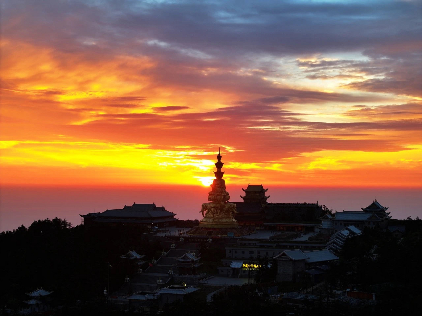 79 2023年7月7日74 7966good morning 今天:星期五 农历:五月