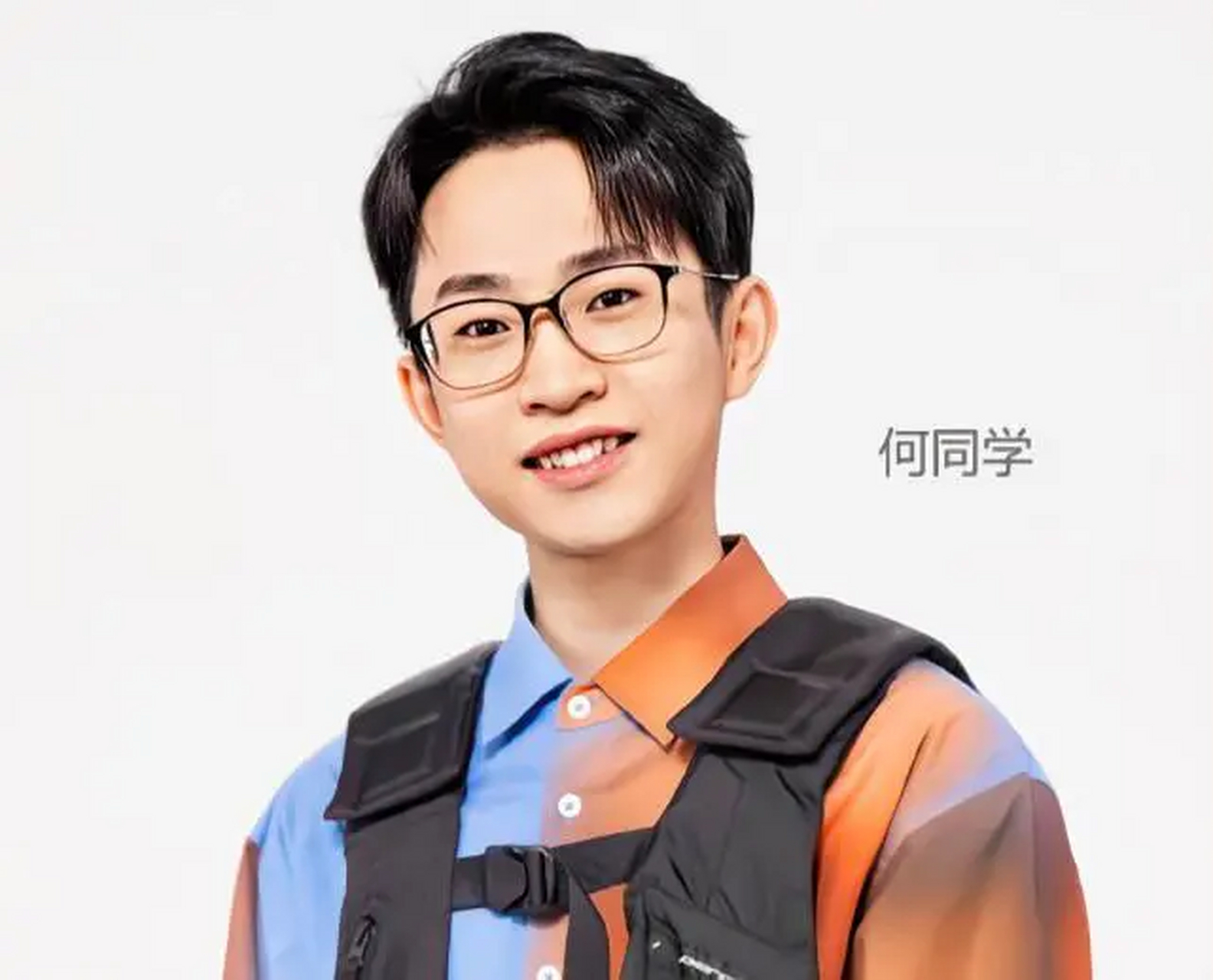 何同学# 何同学,本名叫何世杰,是北京邮电大学国际学院2017级电信