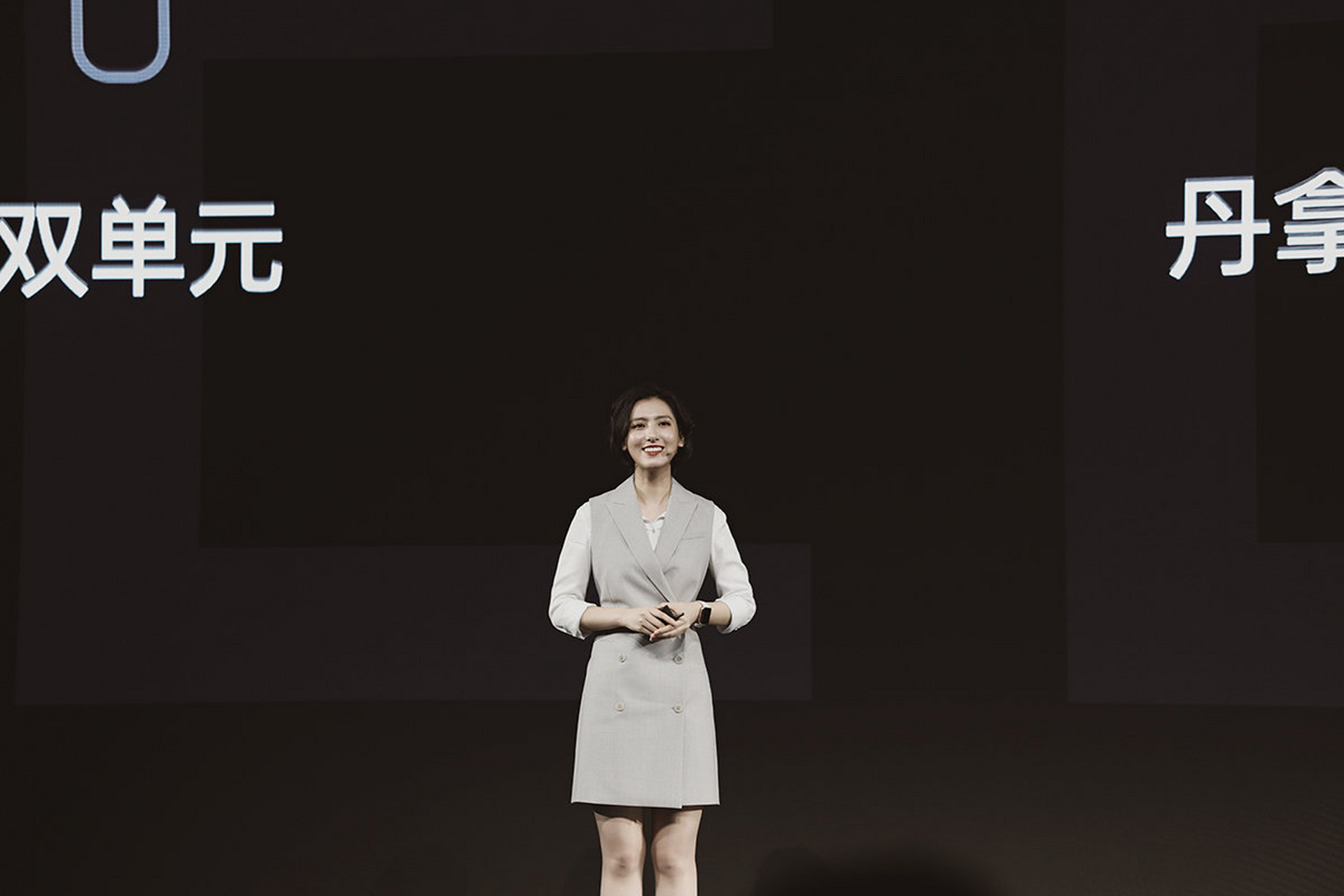 oppo智美生活 年轻的产品经理,话说颜值是真的高,而且很会穿呢,复古