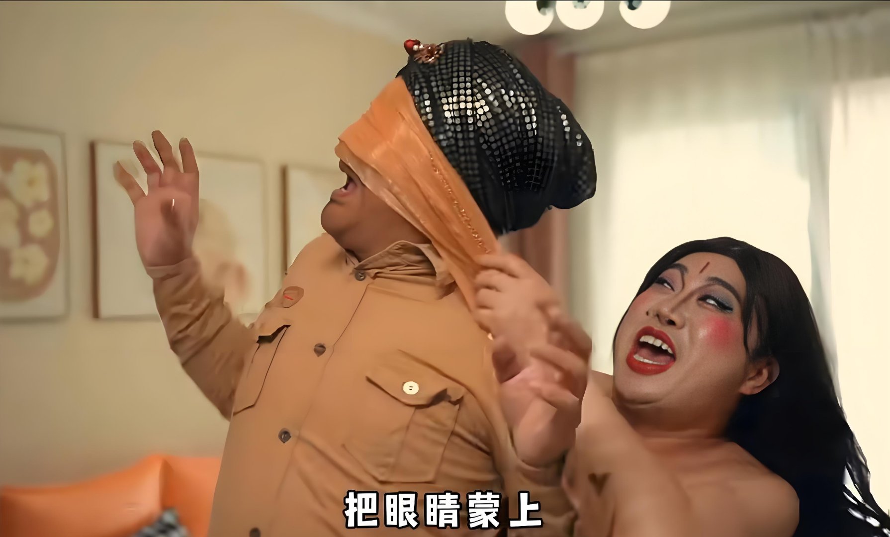 大伙儿刷短视频的时候,是不是总能刷到那个烈焰