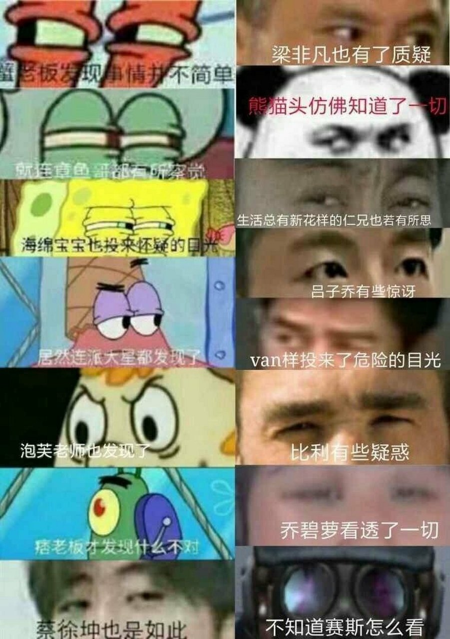 先试试水,明天发s图
