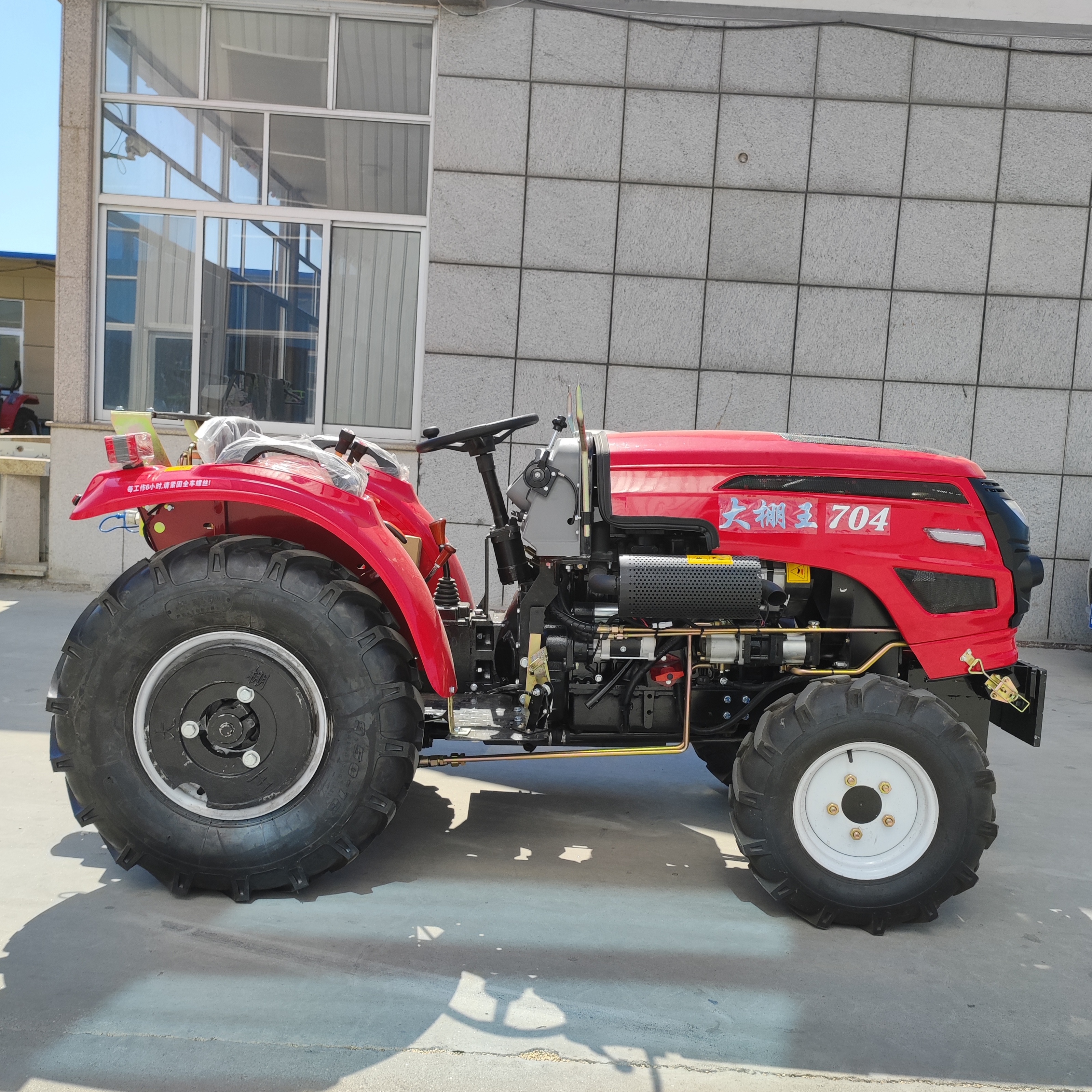 果园新宠——超短大棚王!