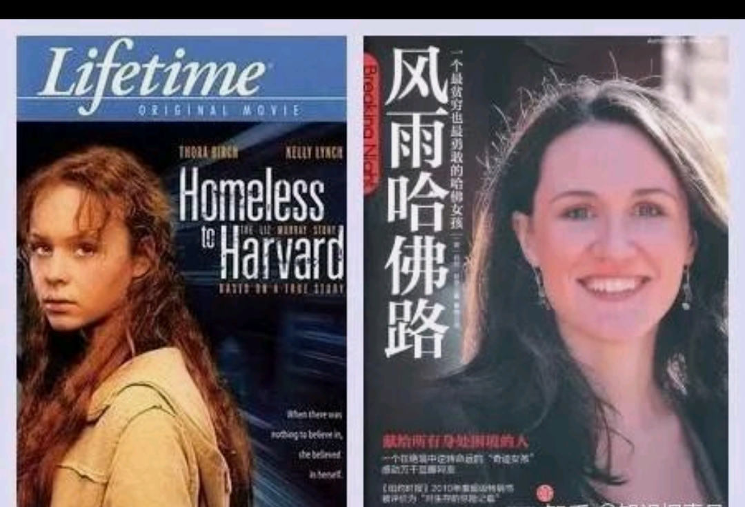 丽兹(索拉·伯奇thora birch饰)出生在美国的贫民窟里,从小就开始承受