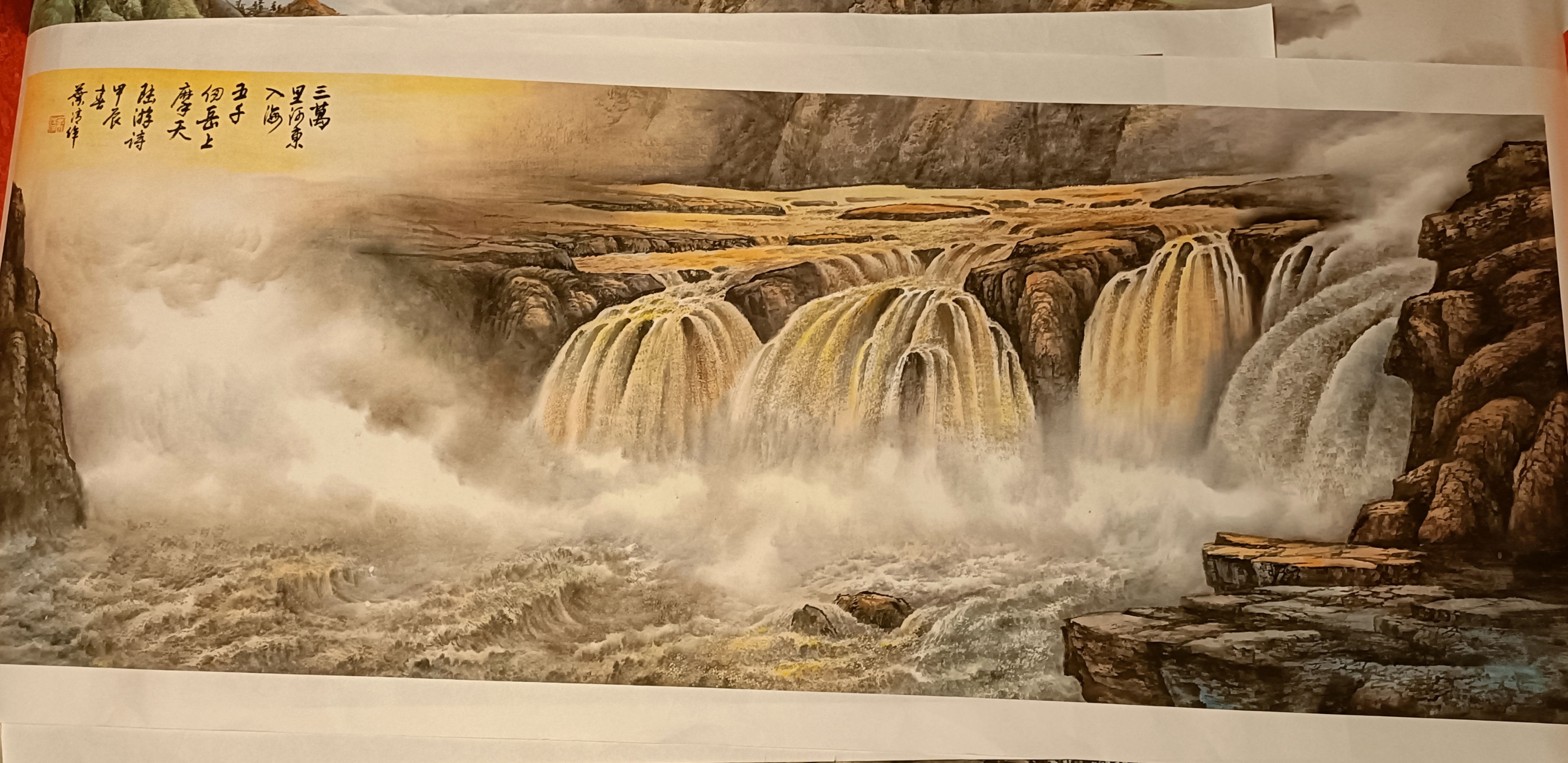 画家王业青——"黄河壶口瀑布形象大使",中国画黄河第一人