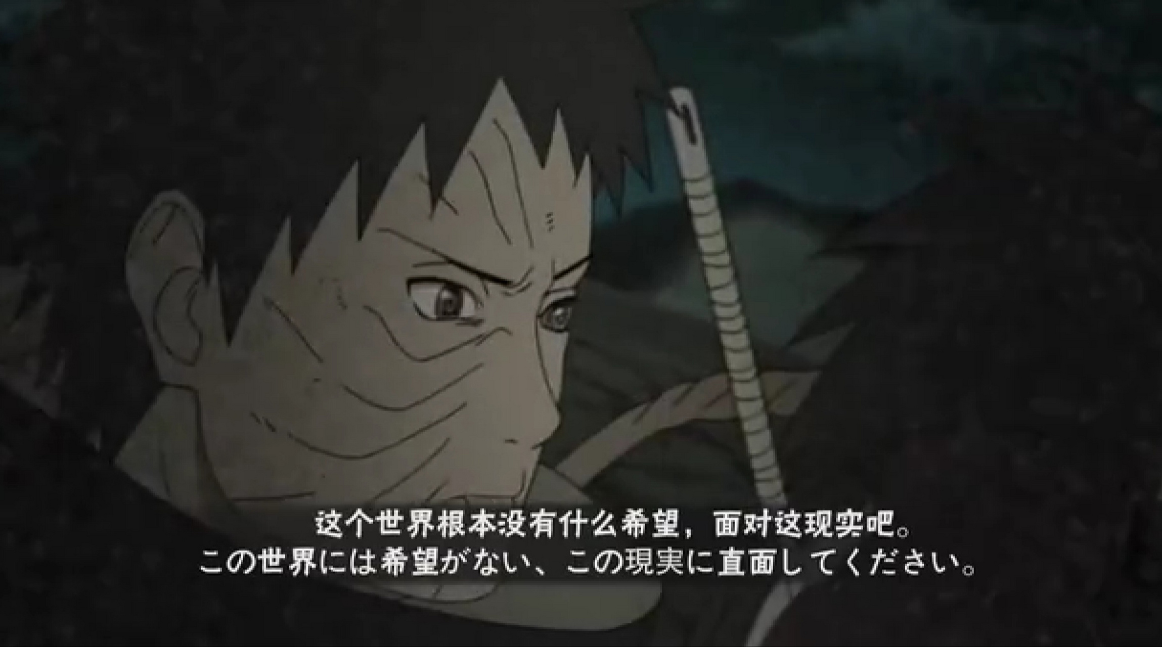 带土语录[滑稽]