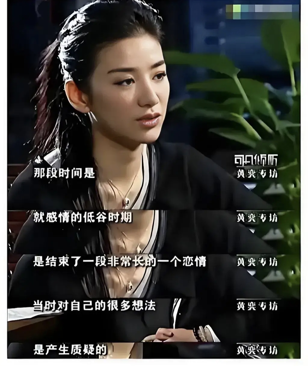 黄奕最大的错误 不是找了不靠谱的老公黄毅清 也不是在最火的时候放下