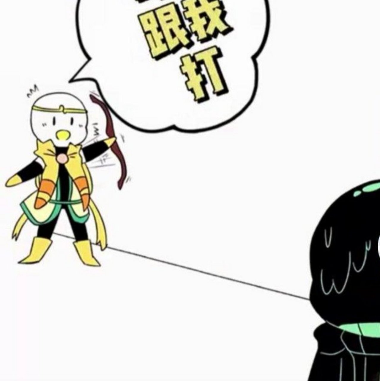 偷偷的盗来了梦兄弟的日常[滑稽]