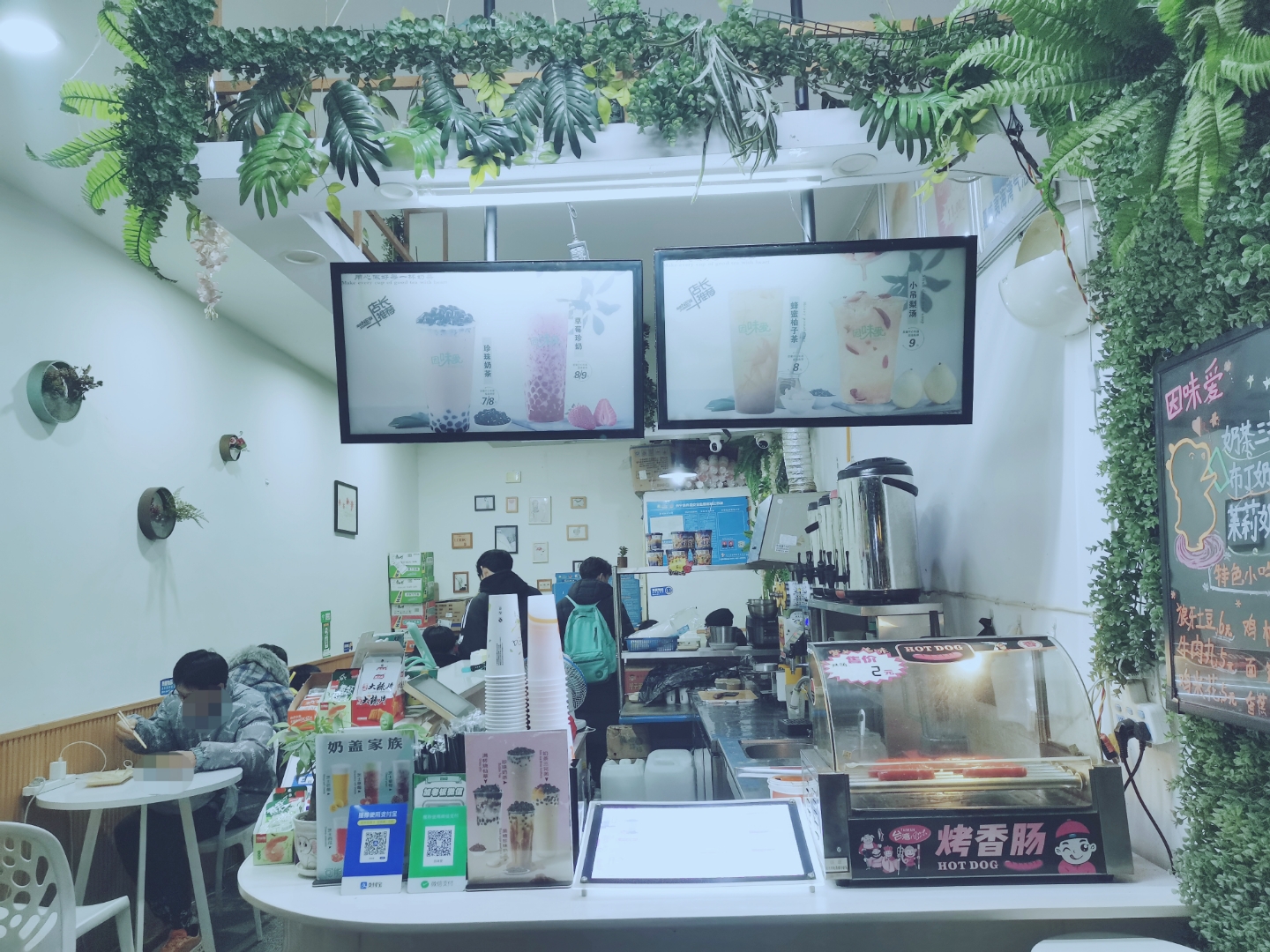 株洲加盟奶茶店10大品牌找兼职须知