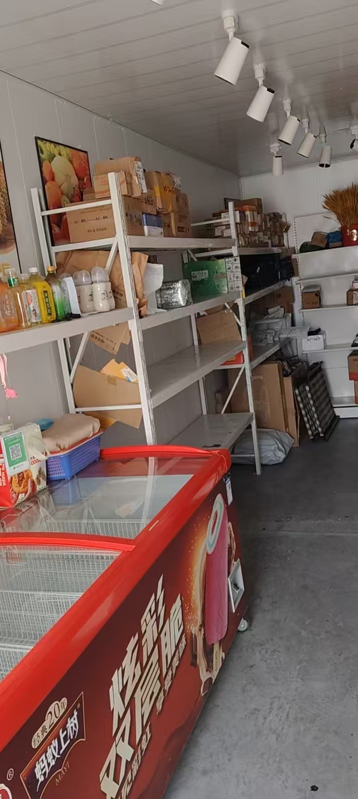 驿站转让编号1512423宏,威海市文登区城北街整骨医院