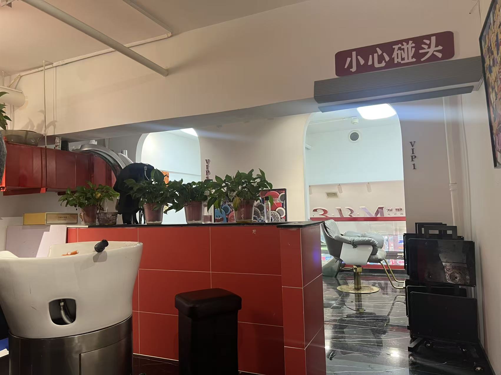 平博体育- 平博体育官网- 平博体育APP下载青少年美发学习的职业规划
