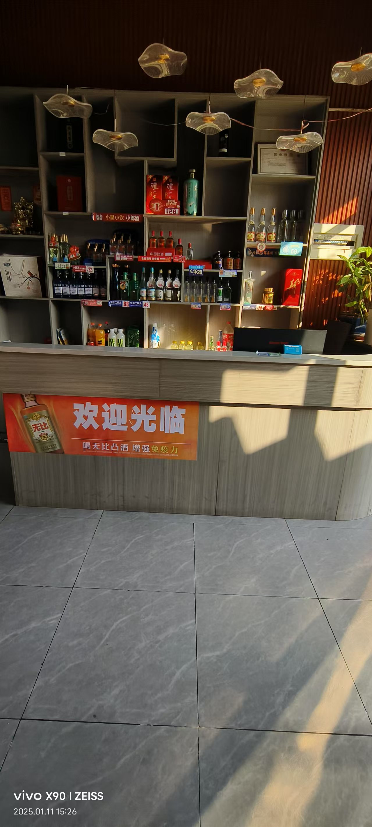 关于邯郸餐饮收银设备代理的信息 关于邯郸餐饮收银装备
署理
的信息（【邯郸收银员招聘网|邯郸收银员招聘信息】） 餐饮设备