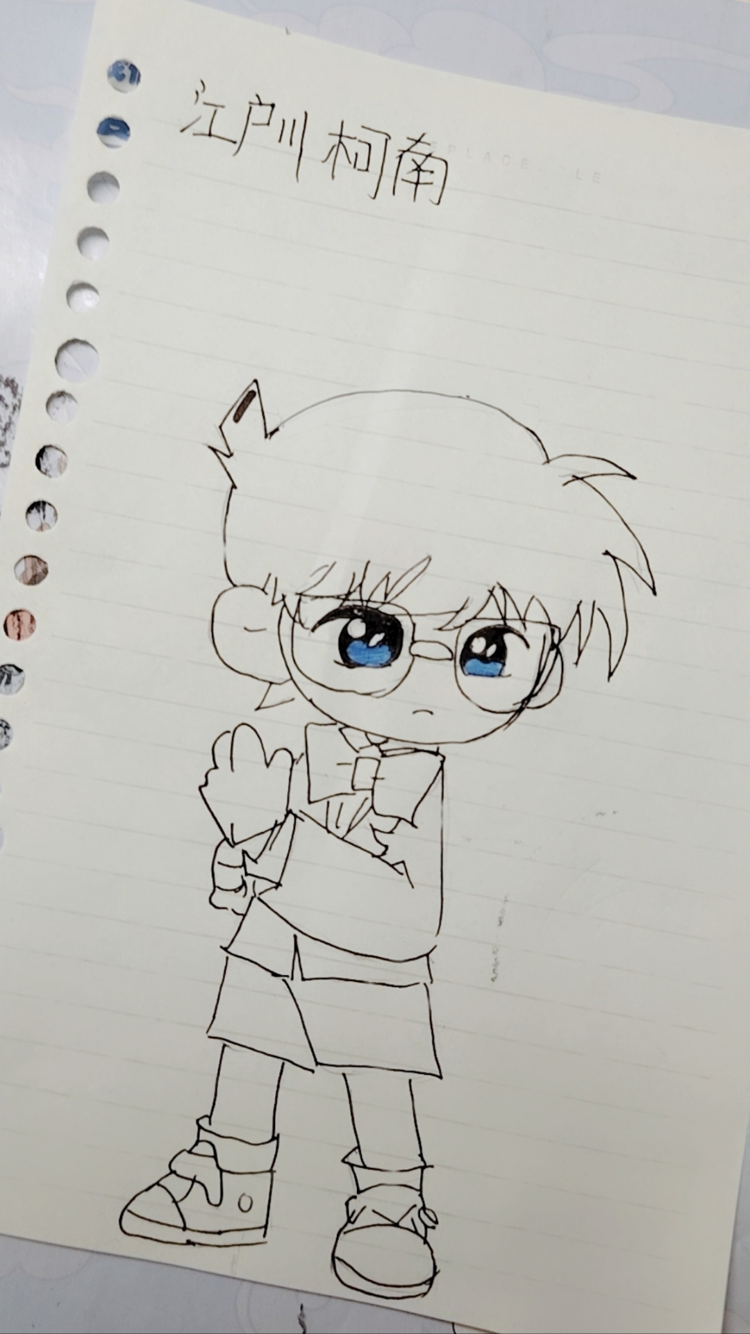 图像简笔画卡通简笔画蜡笔柯南名侦探柯南线稿柯南简笔画少年侦探团