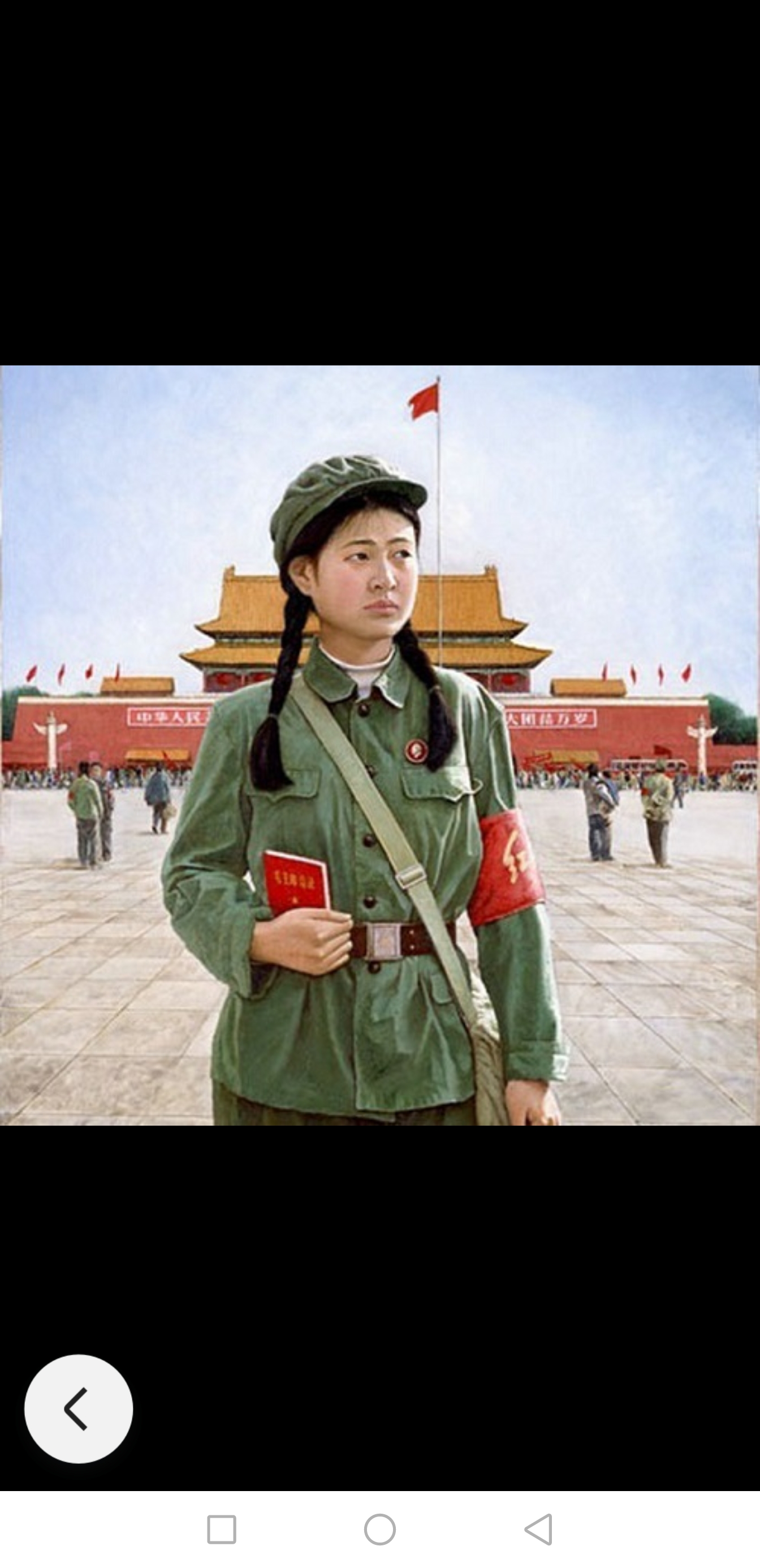 陈年轶事之 文革趣闻 文革中常有红卫兵文艺演出