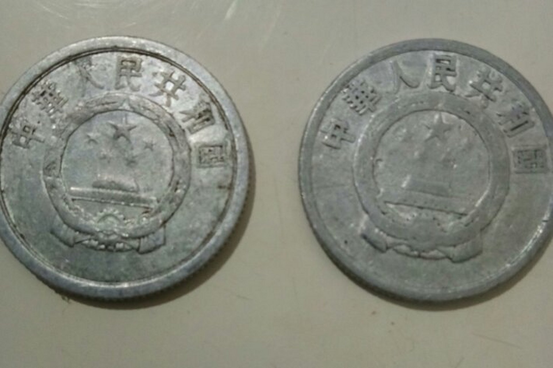 两分钱,两个两分钱!