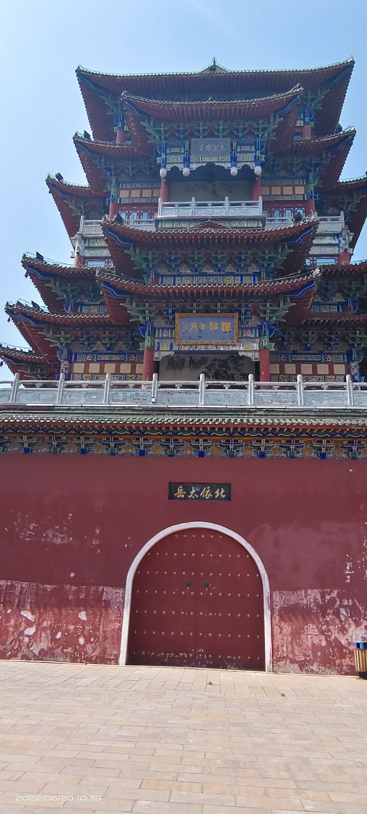 安泽旅游景点大全集图片