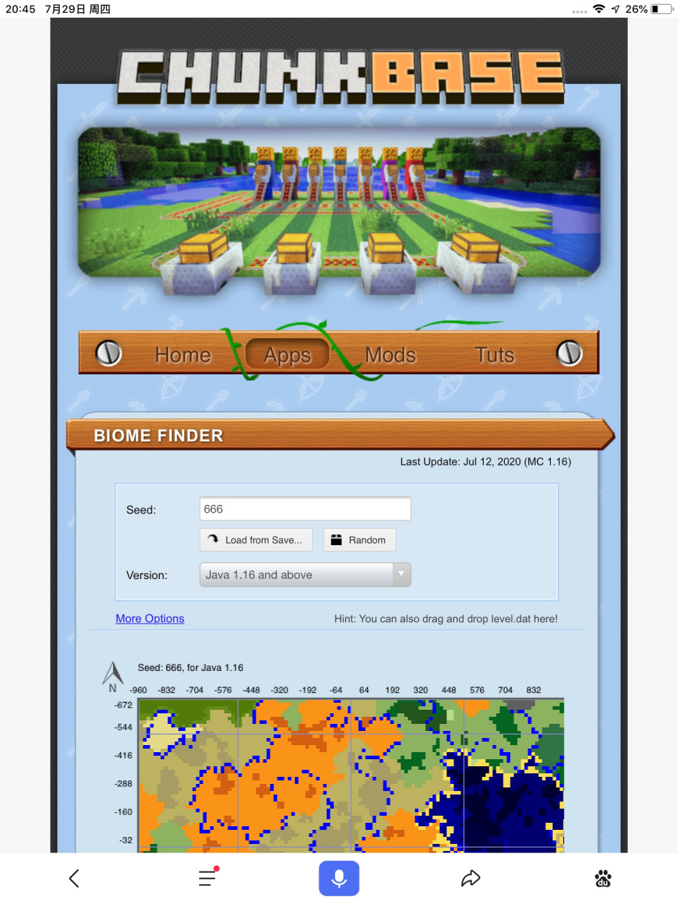 一个十分好用的查找平台chunkbase.