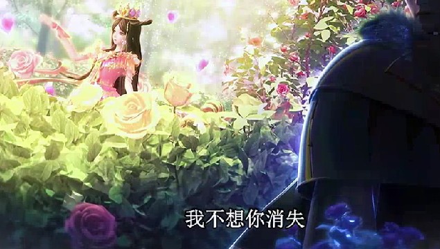 叶罗丽金花冠# 他,是真的不想让罗丽消失吗?他可是冷漠!