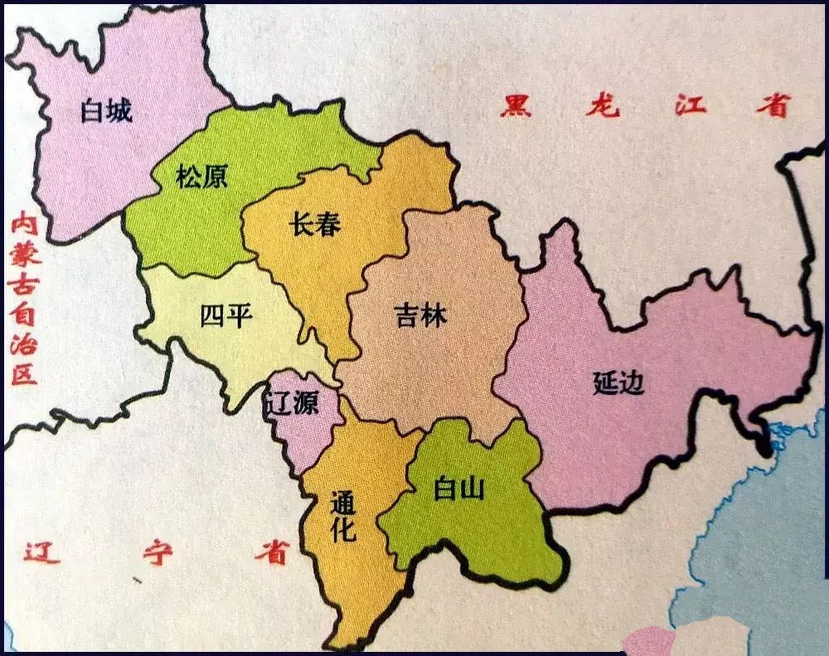 地理 吉林省面积19万平方公里,人口2702万.