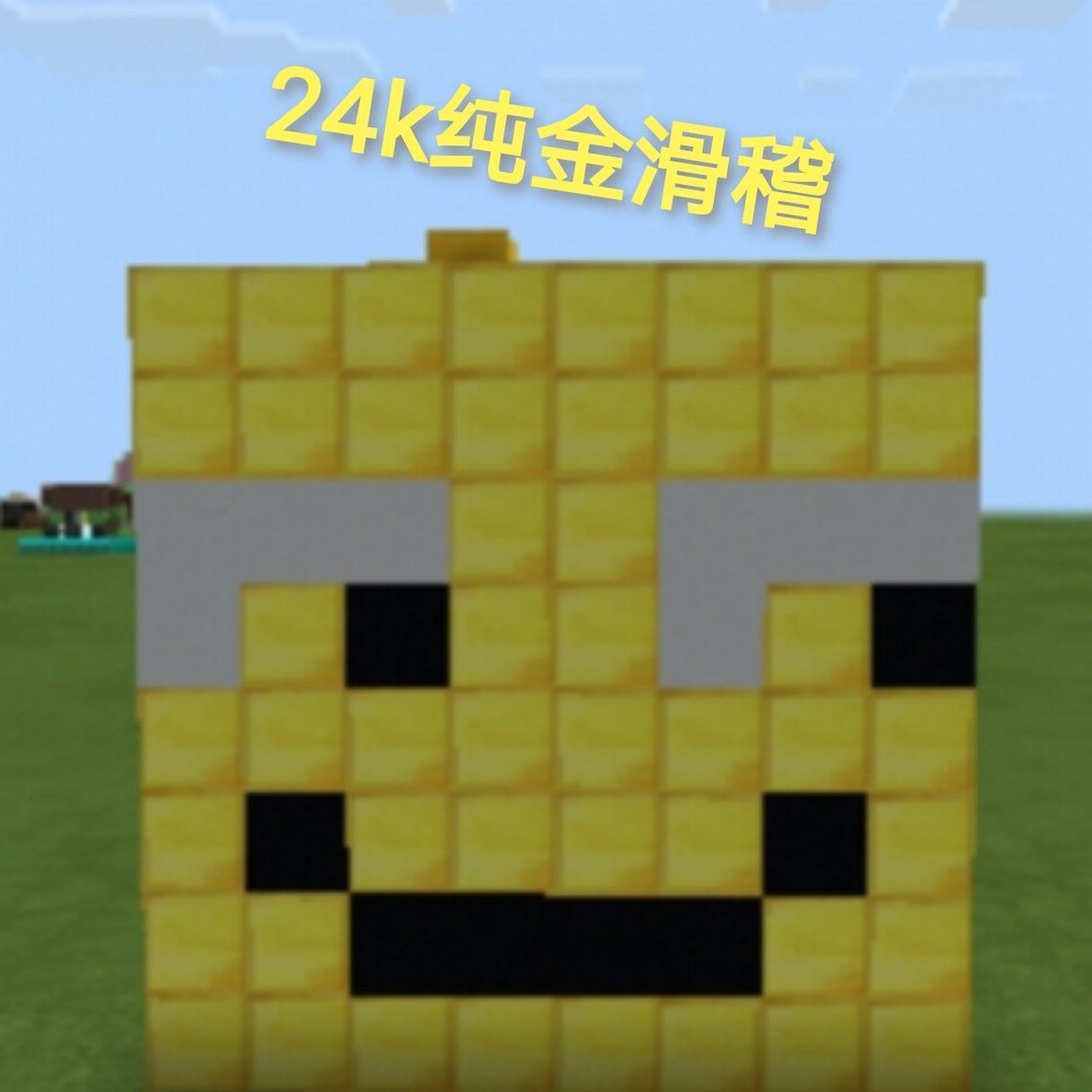 纯手绘黑人抬棺[滑稽][滑稽][滑稽][滑稽][滑稽][滑稽][滑稽][滑稽]