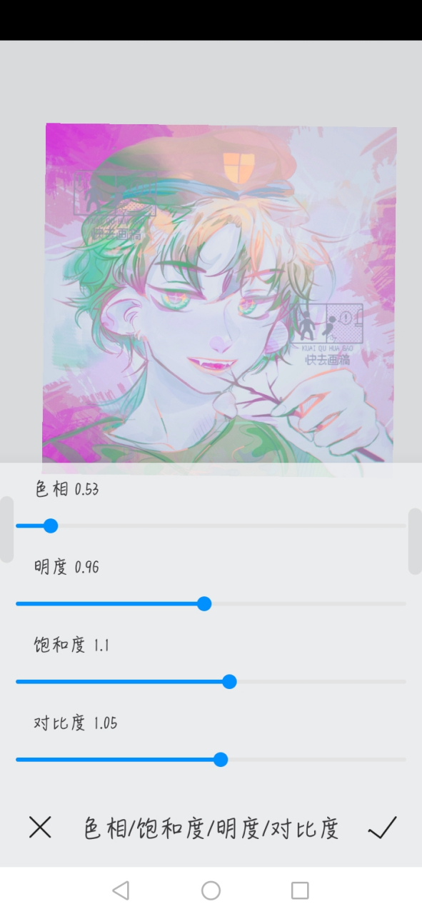 新画的flippy拟人 太喜欢了 最后一张是原图.