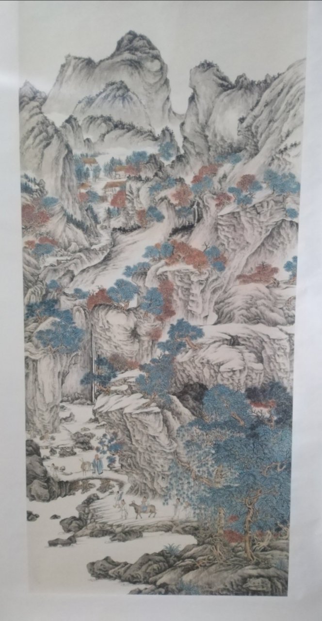 刘必武拟王叔明笔意