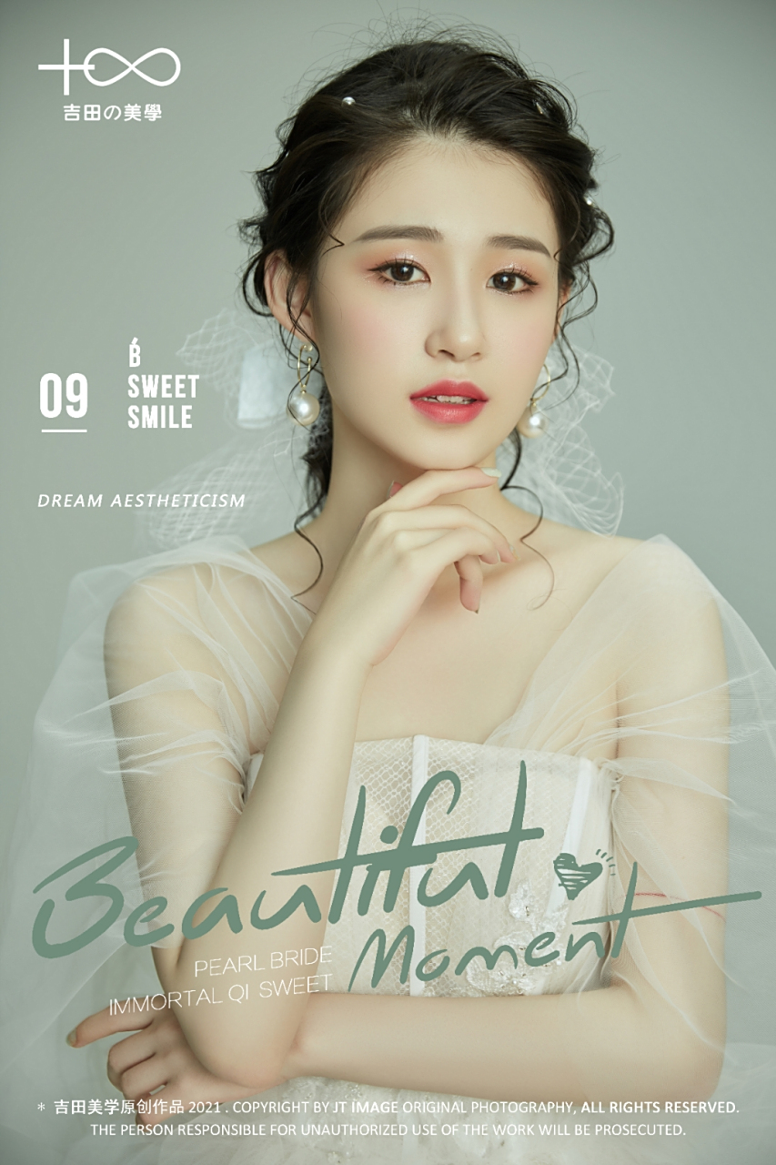 吉田美学 珍珠新娘妆容造型 简单甜美既有着少女的青涩感 又增添了