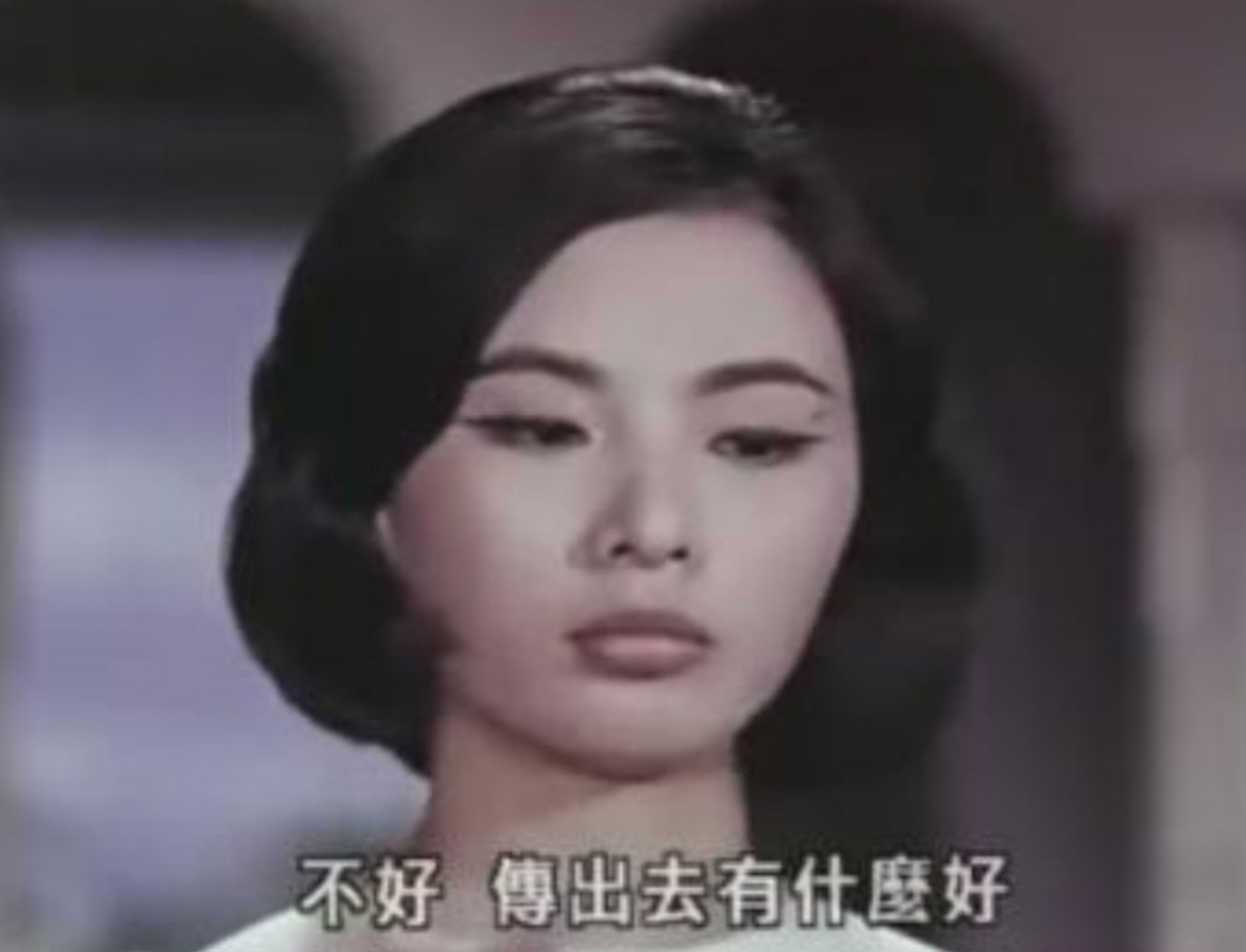 欧嘉慧是香港金牌司仪何守信的前妻,汪明荃曾介入何守信和欧嘉慧婚姻