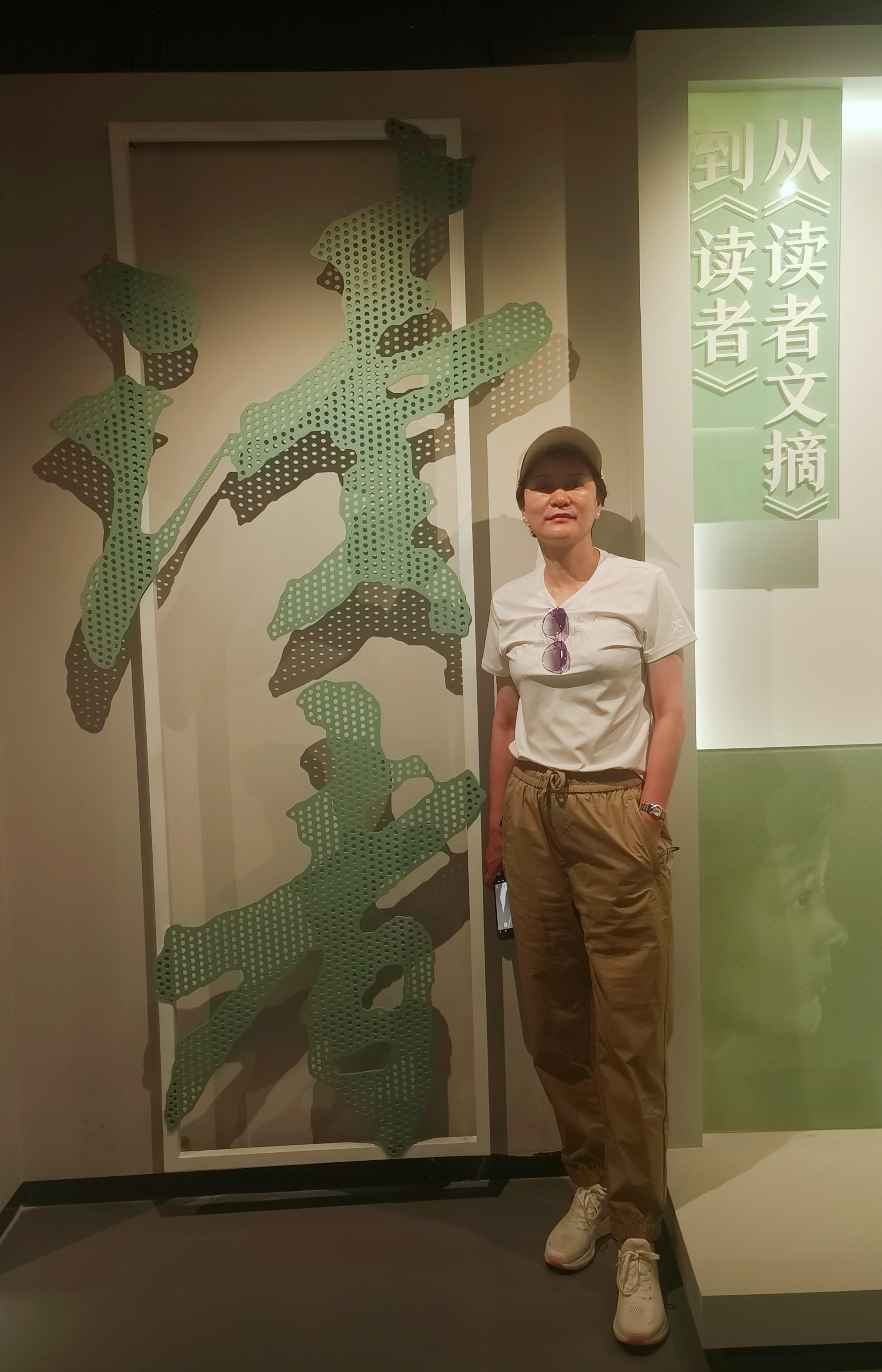 《甘南行最后一站——兰州,青春遥想的城市》