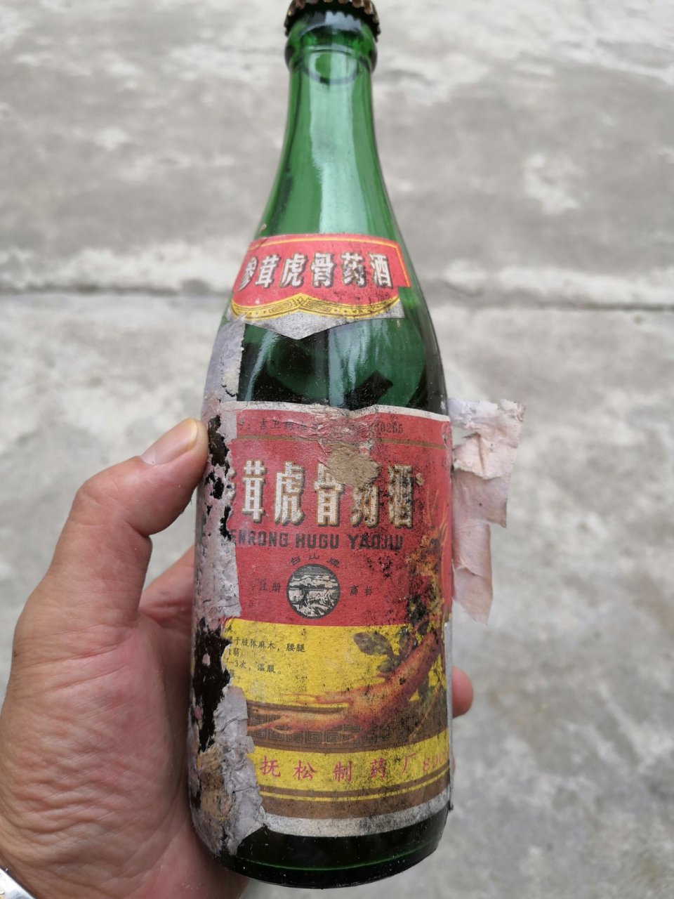 参茸虎骨酒市场价图片