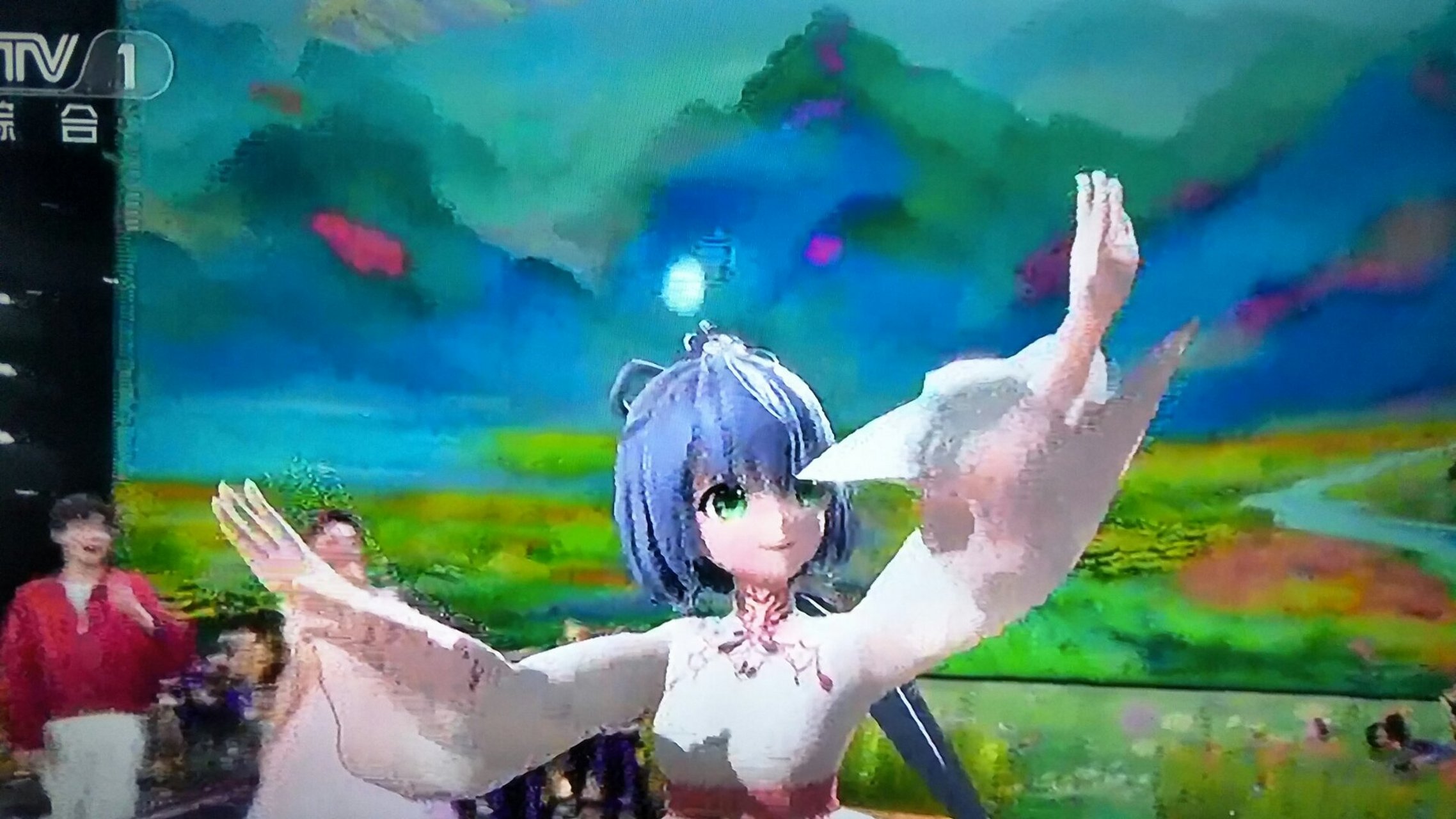 你们谁还发现在洛天依上了2021年春晚 [嘻嘻][嘻嘻][嘻嘻][嘻嘻][嘻嘻