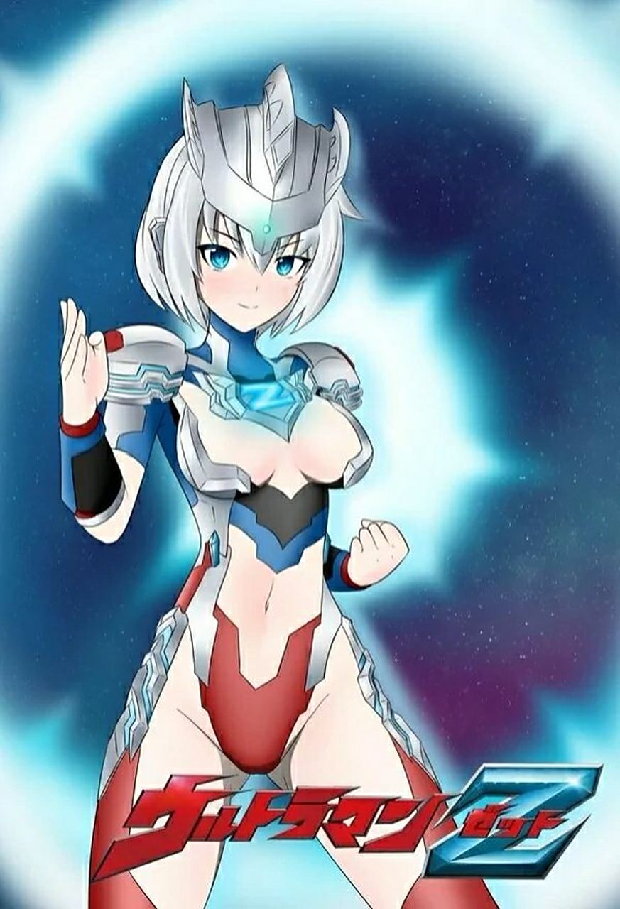 泽塔奥特曼娘化图片