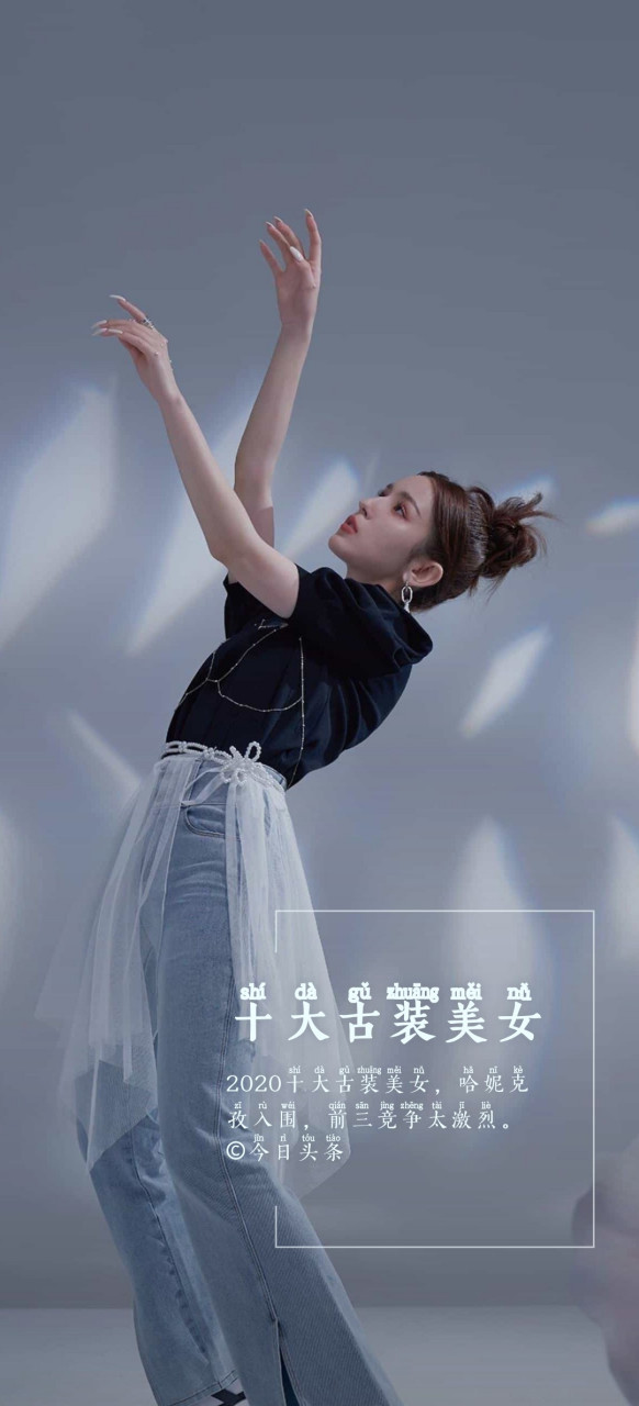 东岳大帝说:"甘思文上神,所谓,心想事成,心到神知,想法是可以化为实质