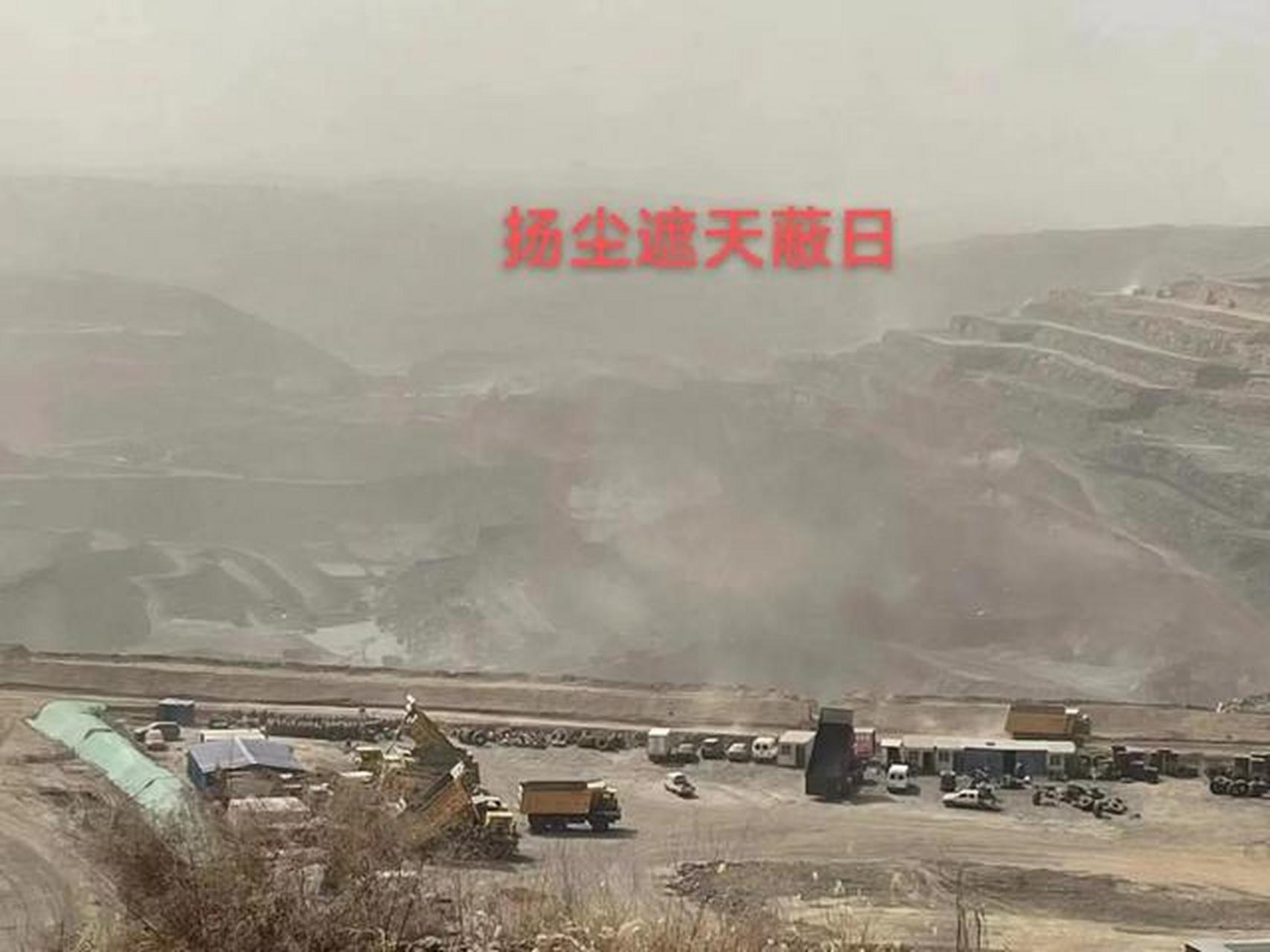 近日,针对河曲县猫儿沟露天煤矿违反环评要求施工,严重破坏生态怀境