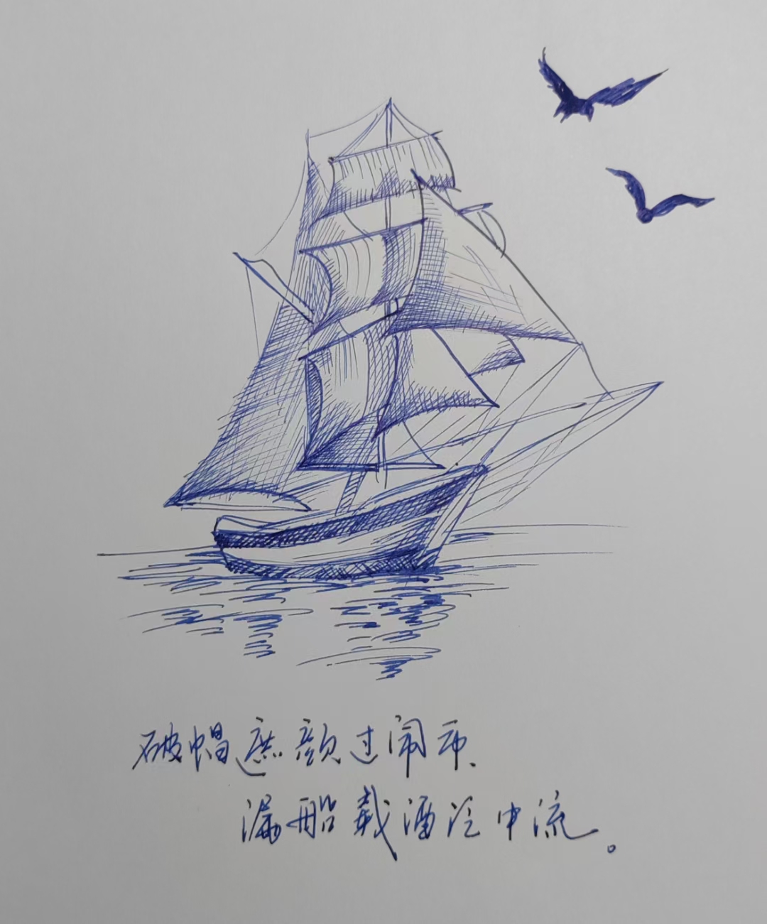 有道是:猪鼻插大葱,装象不像.水仙不开花,装蒜不算!