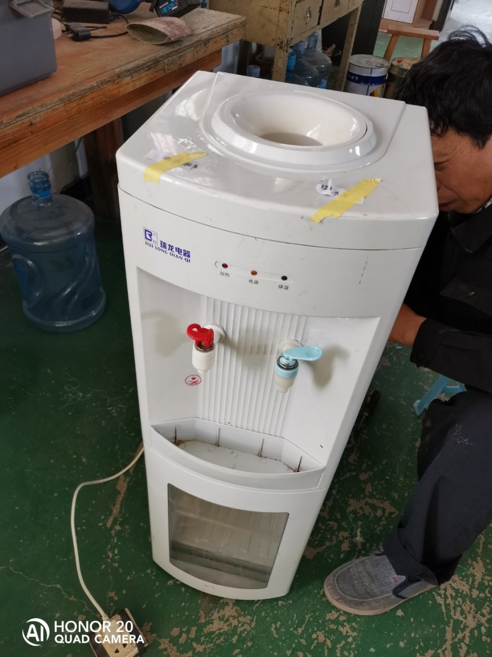 饮水机漏水