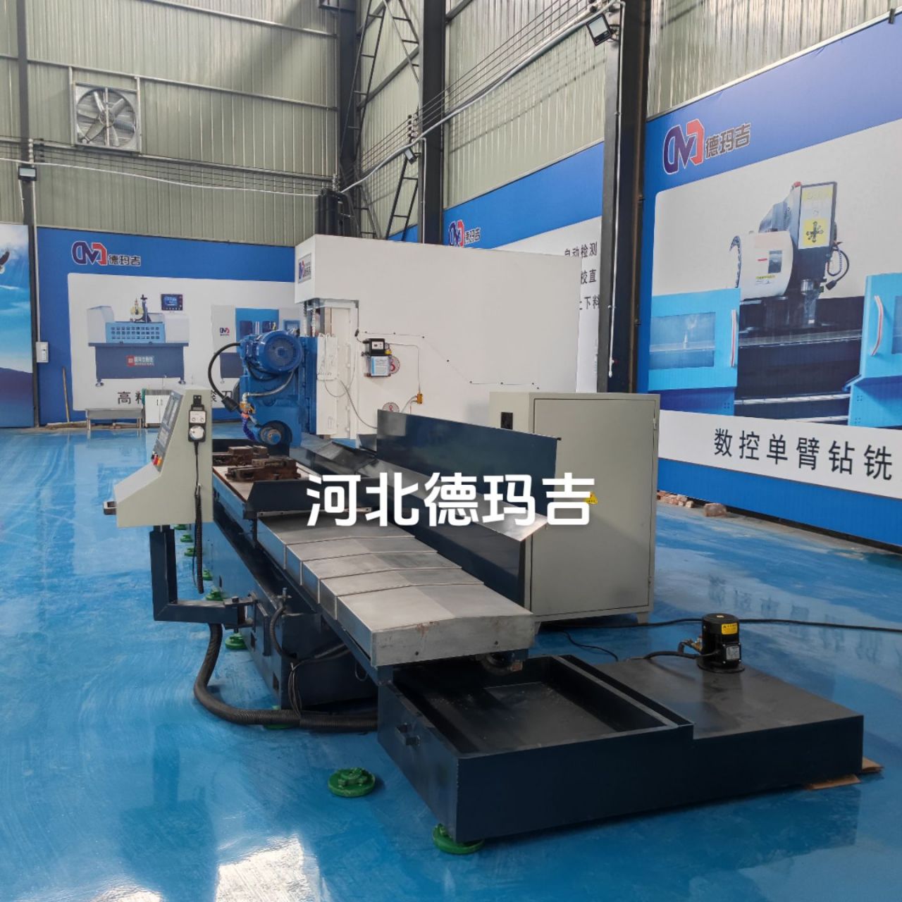 数控齿条铣齿机,河北德玛吉