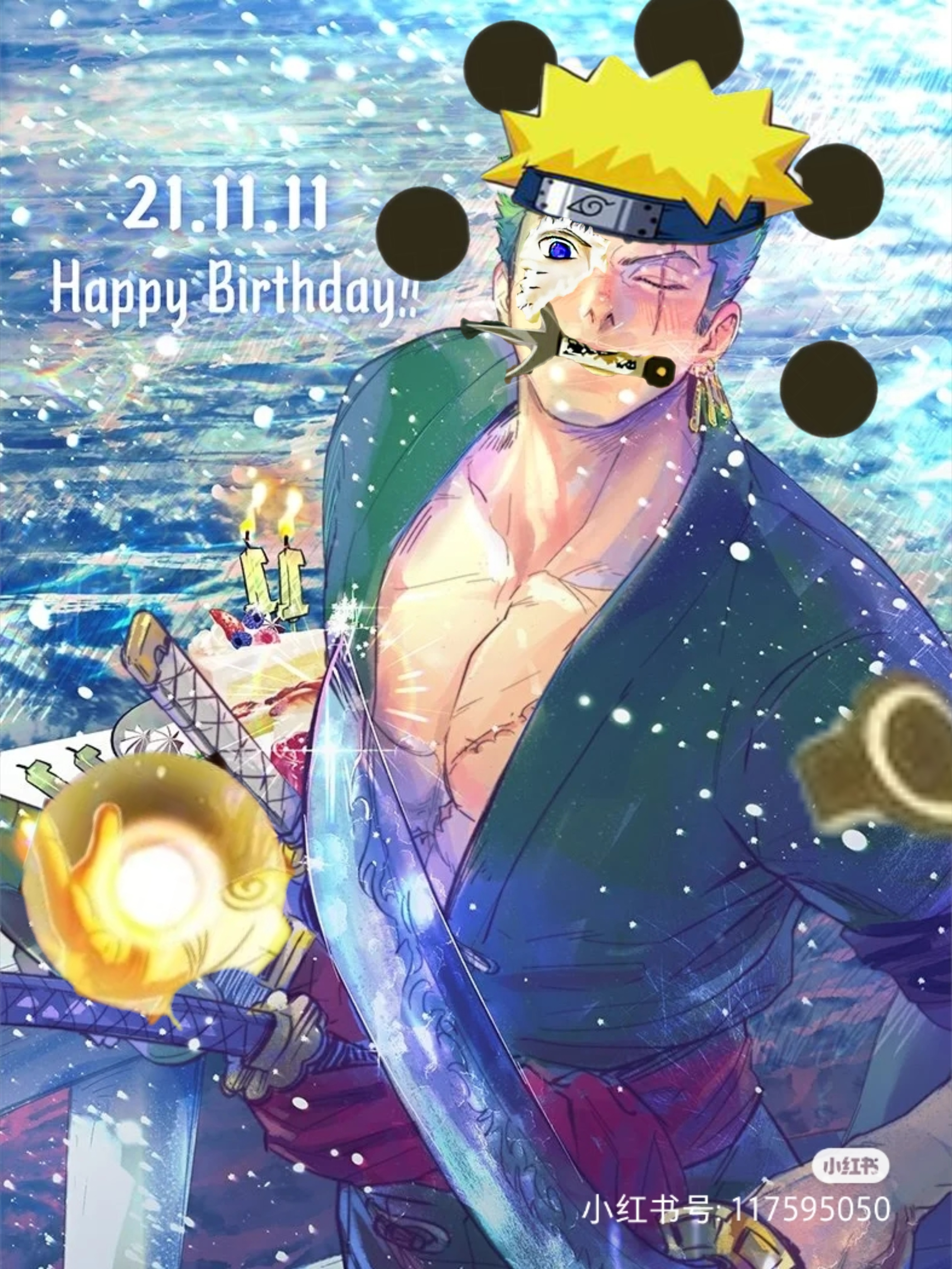 火影鸣人合体航海王索隆之图.