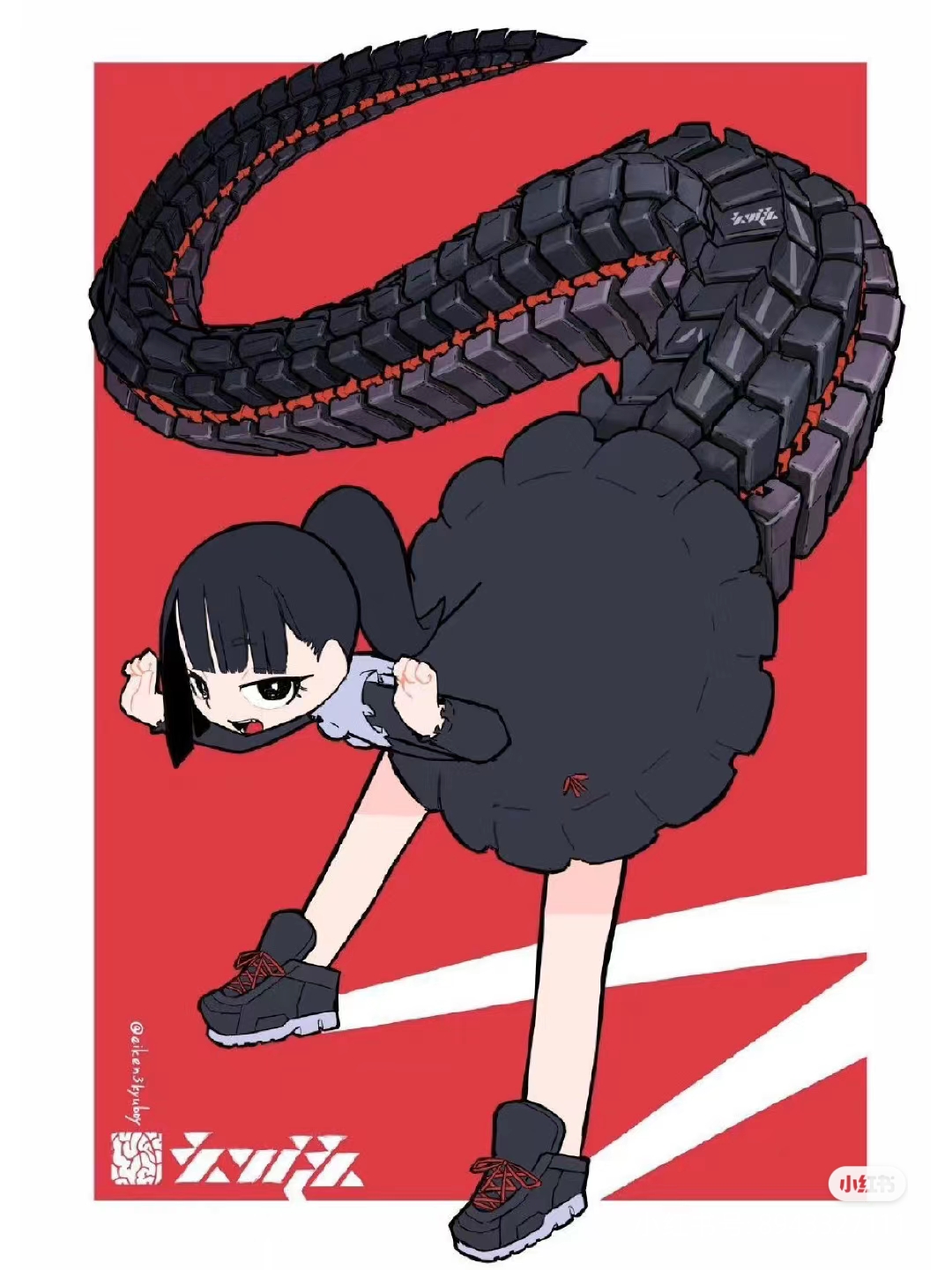 哥斯拉拟人