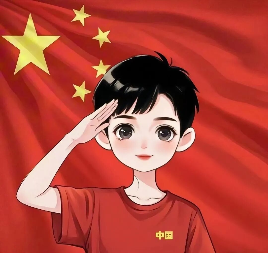 先辈洒血保家园,舍生死,谁能忘!