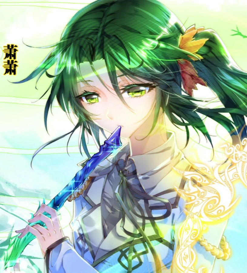 喜欢萧萧的拿去用吧![开心]