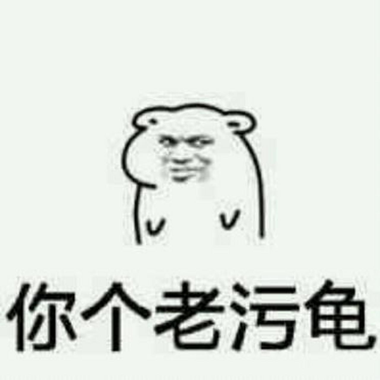 有人聊聊吗?好无聊啊